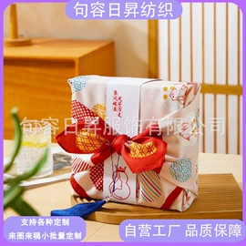 餐垫、餐巾;方巾、中巾;手巾/手帕