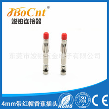 ���tñ�㽶���^ȫ�~4mm�tñ���t�����^�懽Ӿ�����