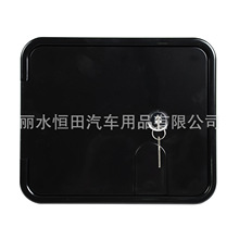 M ���η�܇œ�T ����Դ��œ�T ABS���iœ�TRV Electrical Hatch