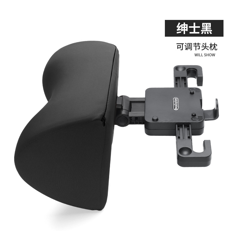 Nuevo coche 5D universal ajustable reposacabezas mecánico universal de espuma de memoria cuello almohada hombro cuello almohada interior del coche suministros