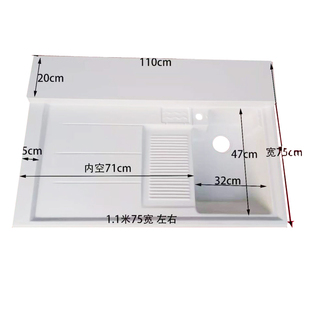 W6�� ���̨�ӌ�̨���нǸߵ�һ�wʽϴ���莧���°�ϴ�²ۼ���E18