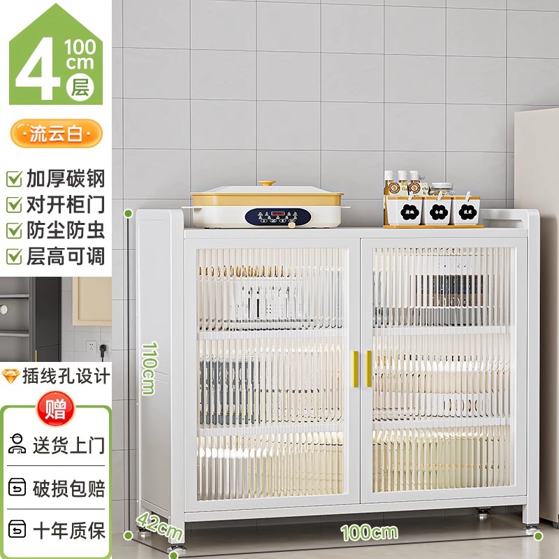 다이아몬드 화이트 4겹 [길이 100*가로 42] 매우 두껍고 굵은 ️층 높이 조절 가능️