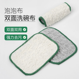 �Ӻ�����ϴ�벼�N��Ĩ���p����ٽzϴ����ٝ���ϴ�댣��Ĩ�����l