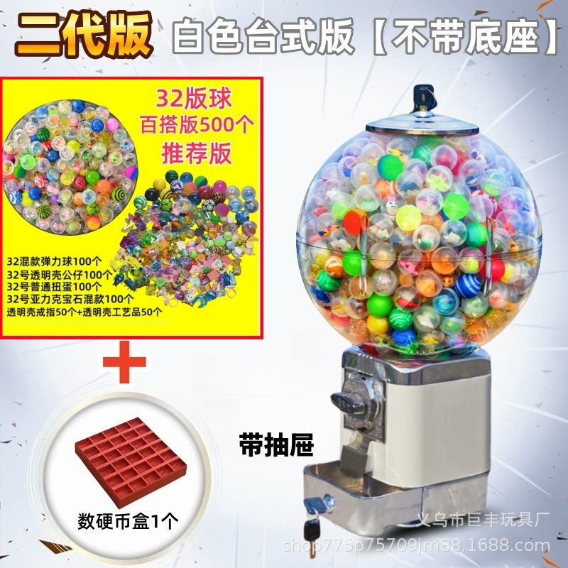 Máquina de torsión de huevo libre de envío, popularidad en línea comercial japonesa mini bolas elásticas lanzadoras de monedas para niños pequeños redondos torcedores de huevos personalizados
