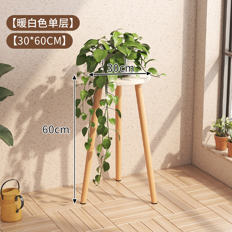30 둥근 나무 다리 흰색 60 높이