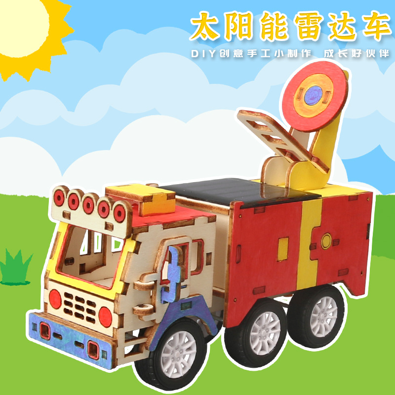 Creative Technology Solar Radar Car Children's Science Small Production Science Experiment Kit Educational Toy Science Experiment