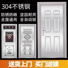 304���P��T���T���I�T�����̨ƽ�_�r���Խ������T��|�M��