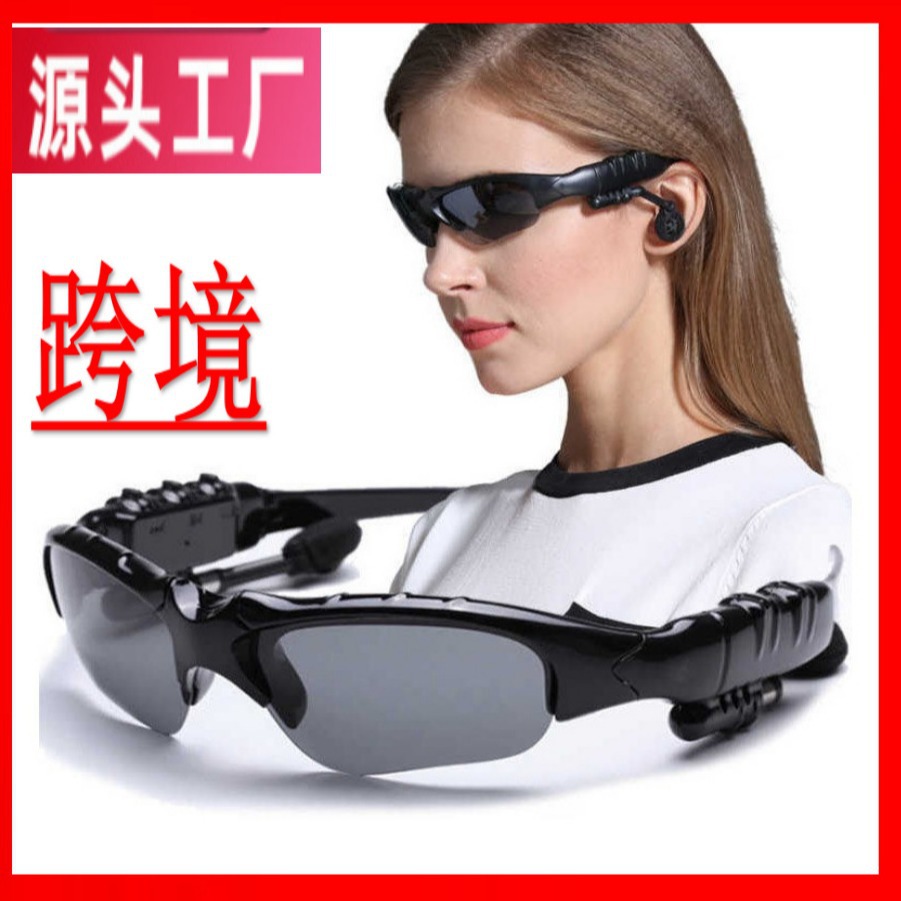 Smart Bluetooth Glasses Headset Sunglasses Bluetooth Headset Wireless Sports V4.1 Bluetooth Call Music Newspaper