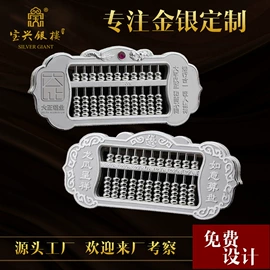 发梳头饰;金属工艺品;茶杯