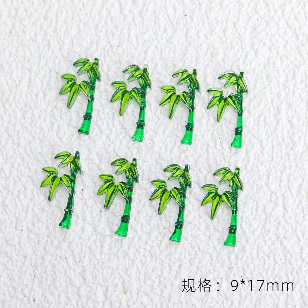 컬러 인쇄 02 #-대나무