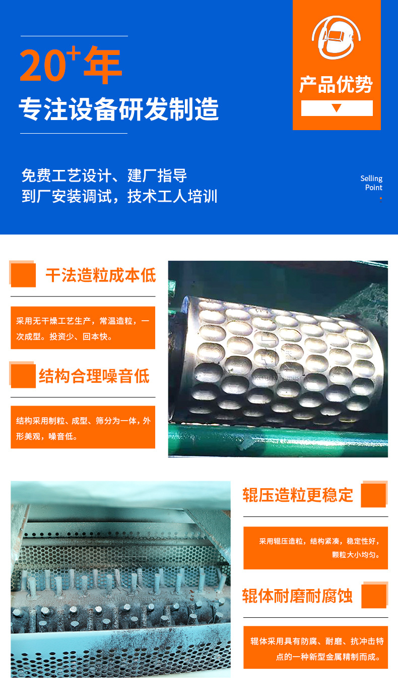 详情页_06