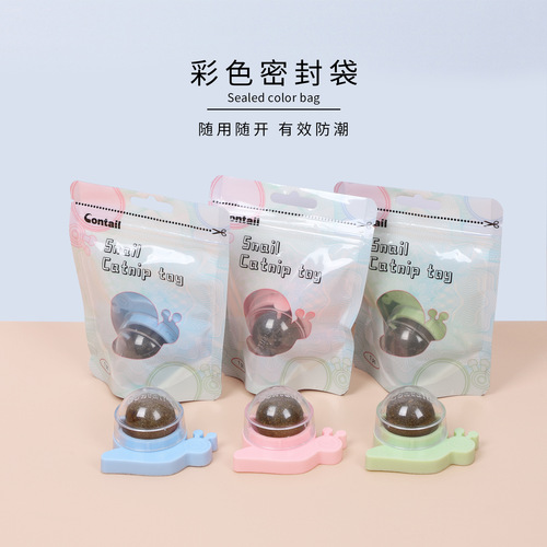 New Style Snail Cat Mint Ball Rotating Ball Dental Cleaning Rechargeable Interactive Cat Toy Ball 