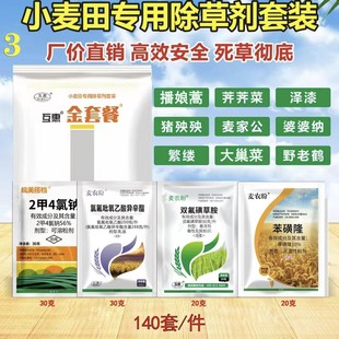 С�����݄�С���������ײ�4��һ��~�s��ͨ����ƷС�����݄�