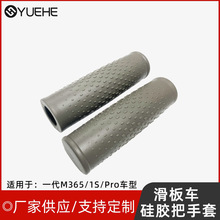 �m���M365����܇���ֹ��z��1S늄ӻ���܇���z�ֱ�pro���