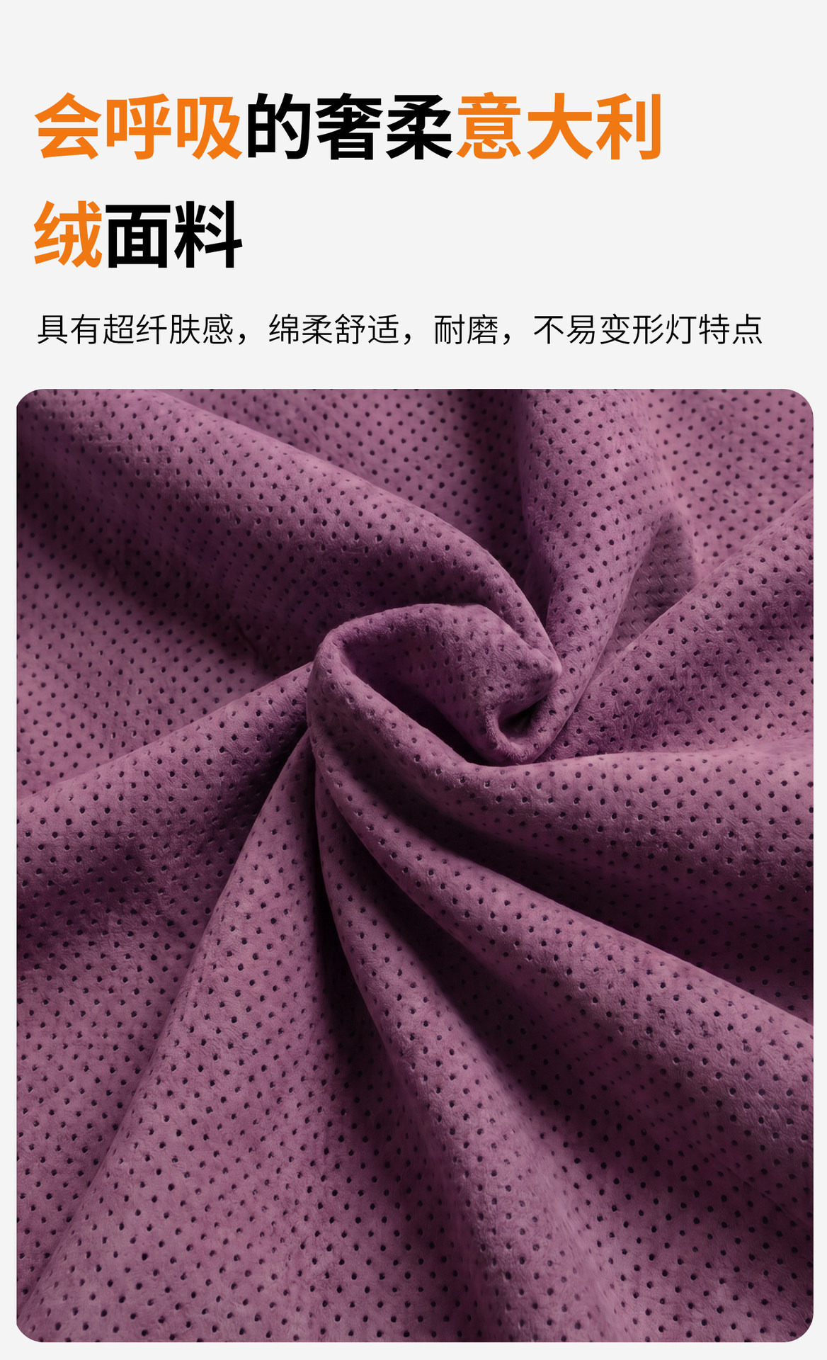 Suitable for 26 models of Wenjie M6 headrests, lumbar supports, neck pillows, and lumbar cushions, same style as in the mall, car interior decoration accessories