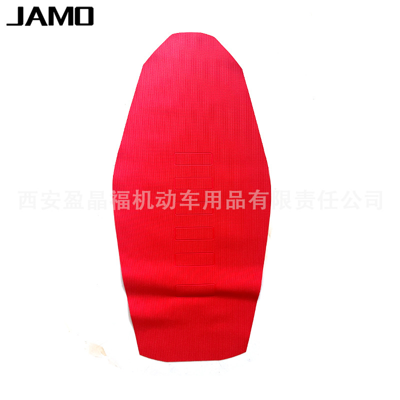 Motorcycle Seat Cover – Bosuer Motorcycle cushion - 4-red-red-stripe