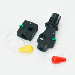 Inflatable life jacket CO2 cylinder 33g 24g water-sensitive element tablet inflatable life jacket accessory device