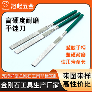 Manufacturer's Plastic Handle Diamond Electroplated Manual Flat File Woodworking Grinding and Shaping 5*180L Flat File