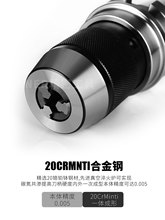 荊A^APUBT30/40/50/08/13/16һwʽiԾoߴA^