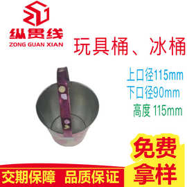 椭圆形手提UV印刷铁桶镀锌板金属桶酒吧红啤酒桶冰桶啤酒冰桶