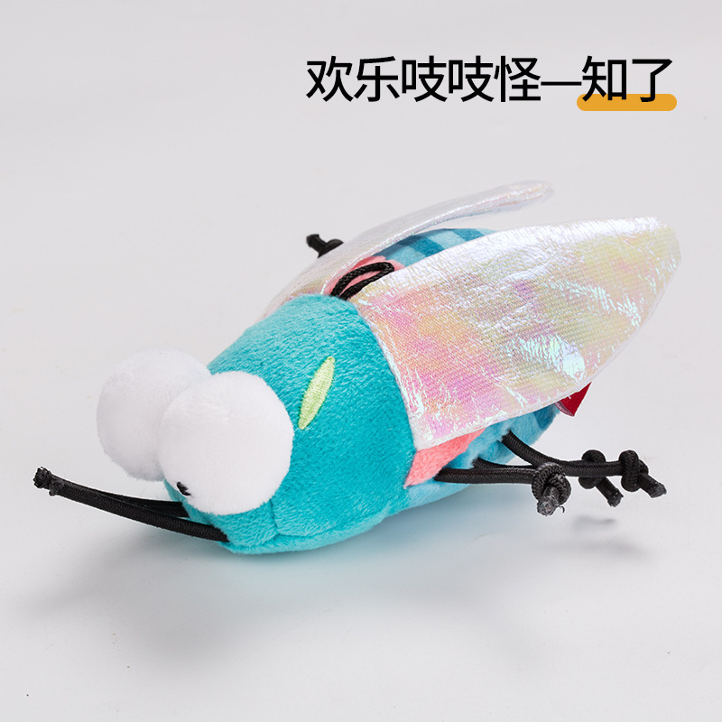 ペット用品の猫のおもちゃは自分でいいです。|undefined