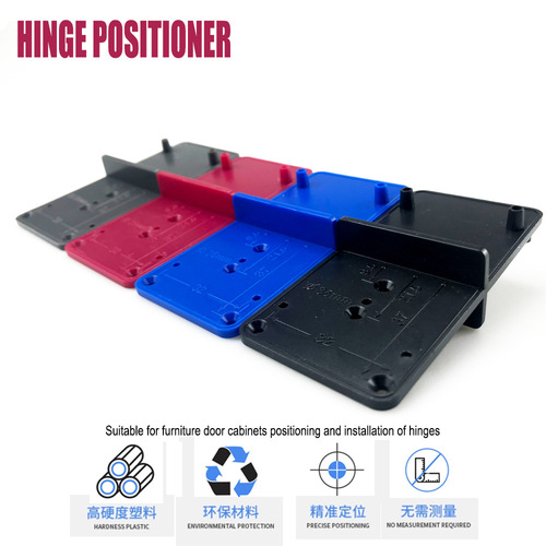 35MM Woodworking 35 and 40mm Hinge Opening Locator Hinge Template Drilling Positioning Plate Hole Punch