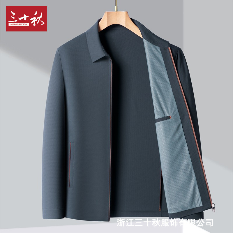 Thirty Autumn Spring New Men's Casual Business Dual-Purpose Lapel Solid Color Casual Wear-Resistant Windproof Tops Top