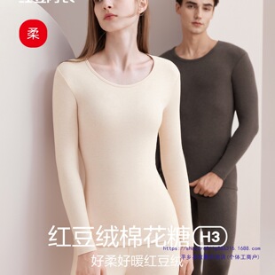 �q�޻���3������ʿŮɫ��ĥë������ѝ��ë���к񶬱�ů���b