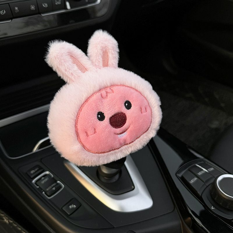 Car Gear Handle Cover Women's Internet Popular Cute Strawberry Bear Doll Car Car Gear Rod Cover Protective Cover Automatic Gear Handbrake Cover