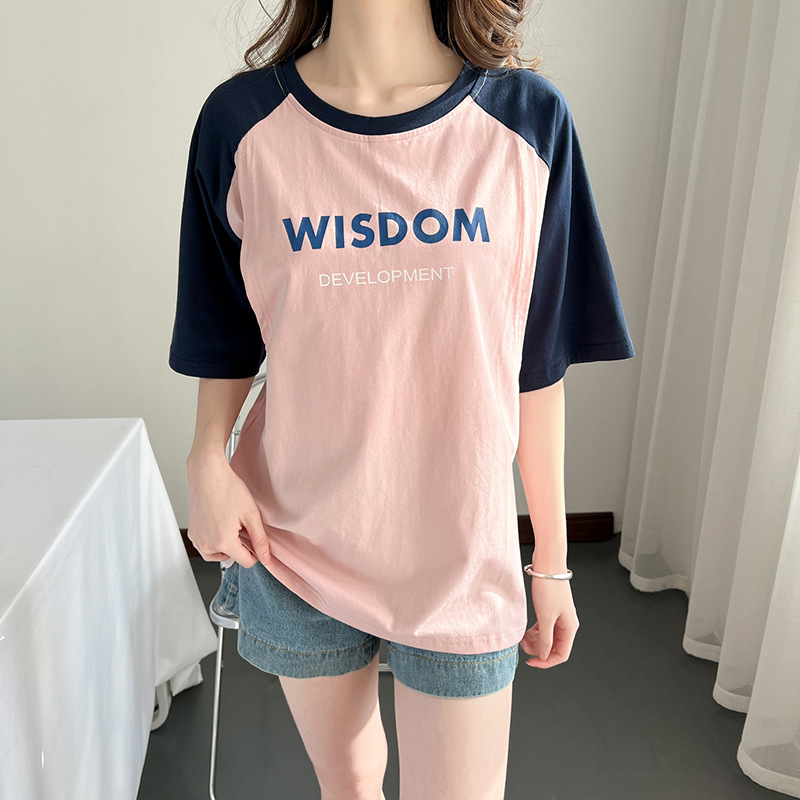 Pure Cotton Breastfeeding Clothes Top Hot Mom Summer Outgoing Fashion Short-sleeved T-shirt Korean Style Side Opening Breastfeeding Clothes Thin