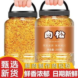 �nʽ����׈F��˾��z���ɺ決���Сؐ���ô�����Ƀ�ͯ���eʳƷ