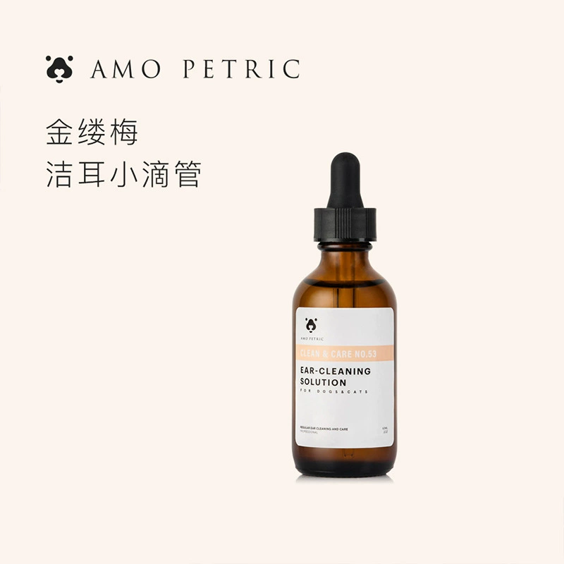 Amo Petric гамамелиса для чистки ушей маленькая капельница кошка собака универсальная Ушная клеща кошка собака Ушная капля Чистка ушей домашних животных