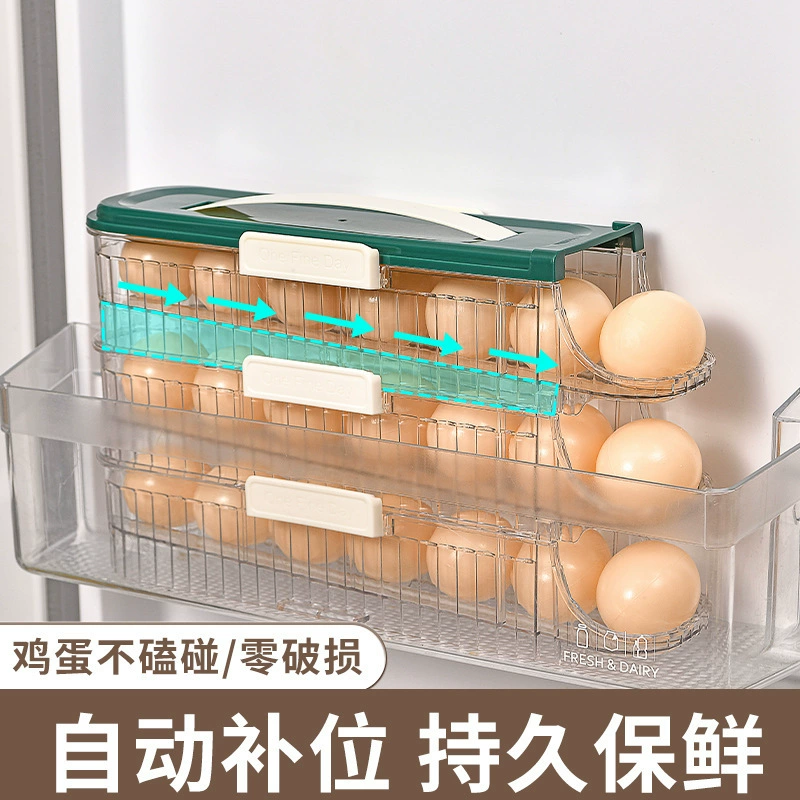 Egg storage box refrigerator side door storage box rolling food -class egg stand automatic rolling egg box, egg box preserving box