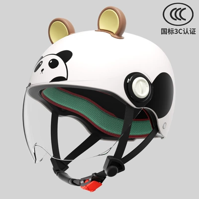 and Girls Summer Electric Motorcycle: Motosiklet kaskı (dəbilqə) - red-panda-3-16-years-old-can-be-worn-hd-short-mirror