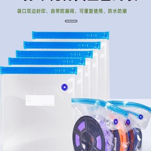 3D��ӡ�Ĳ���Չ��s�ռ{��+����PLA+/PETG/TPU���ķ������m���