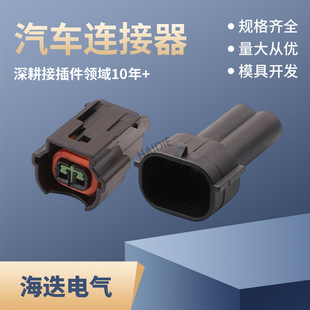 PU465-02627��܇��ĸ�B���� 2�׾�������Ӳ�� 2P���a���^