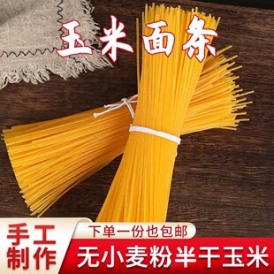 �|���ּZ0֬��������l���w���o�Ǿ�������ʳ�S��l��֬��ʳȫ��