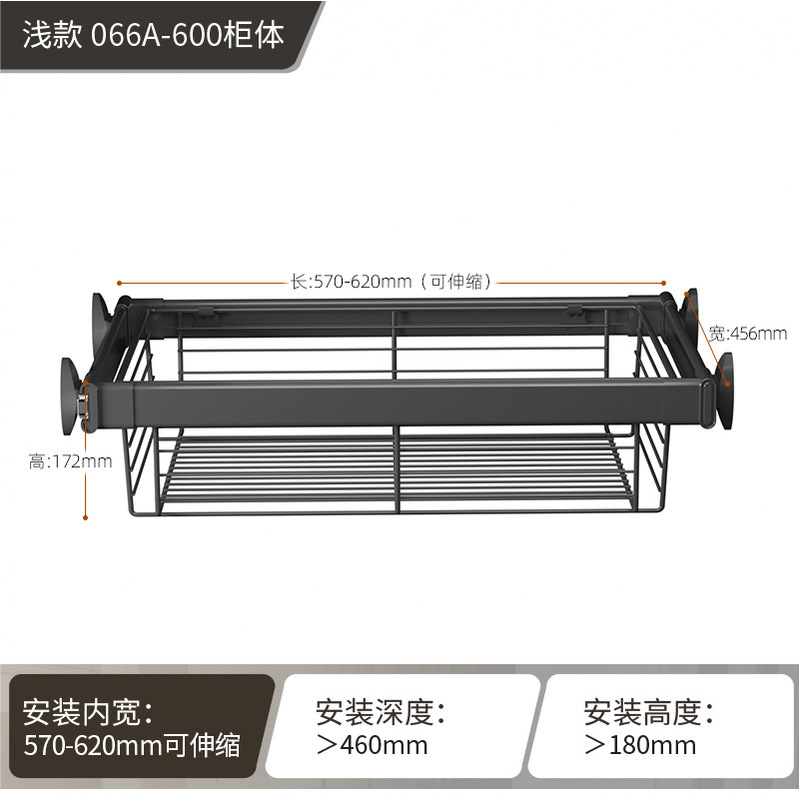 衣柜拉篮抽屉式伸缩裤架家用收纳柜内抽拉架内置拉篮储物篮多功能|undefined