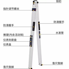 工地用墙面检测仪器开图2米靠尺建筑测量垂直度平整度检测尺工程