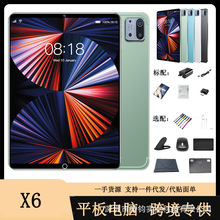 �¿�10.1��ƽ����X���l�羳�|�ρ�̩�����׿�����Z��ͨԒ����