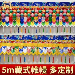 �ش����b�ʽ�˼���캟����������õ���b�ˇ��ȹ����