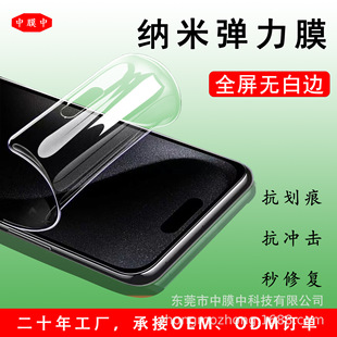 �m��Ŭ�ȁ��tħ9proĥɰ���QĤ�����{��ˮ��Ĥz50ultra�֙C���oĤ
