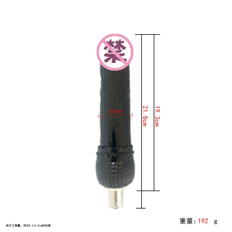 Телescopic cannon accessory — прозрачные кристалльные головки, трехконтактное соединение, 20–35 см