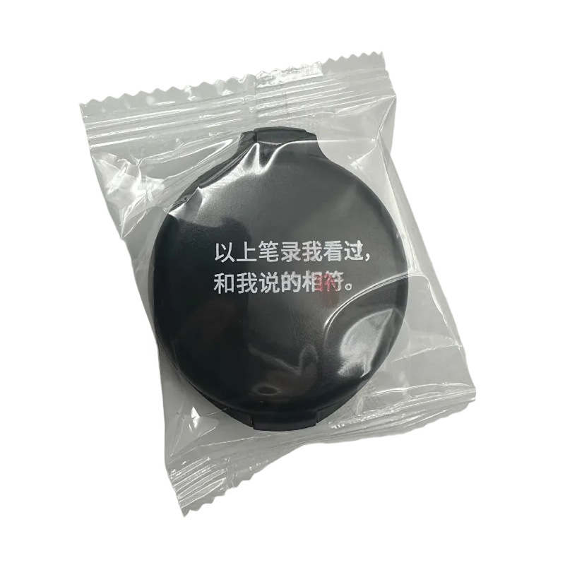 mtw-58543200