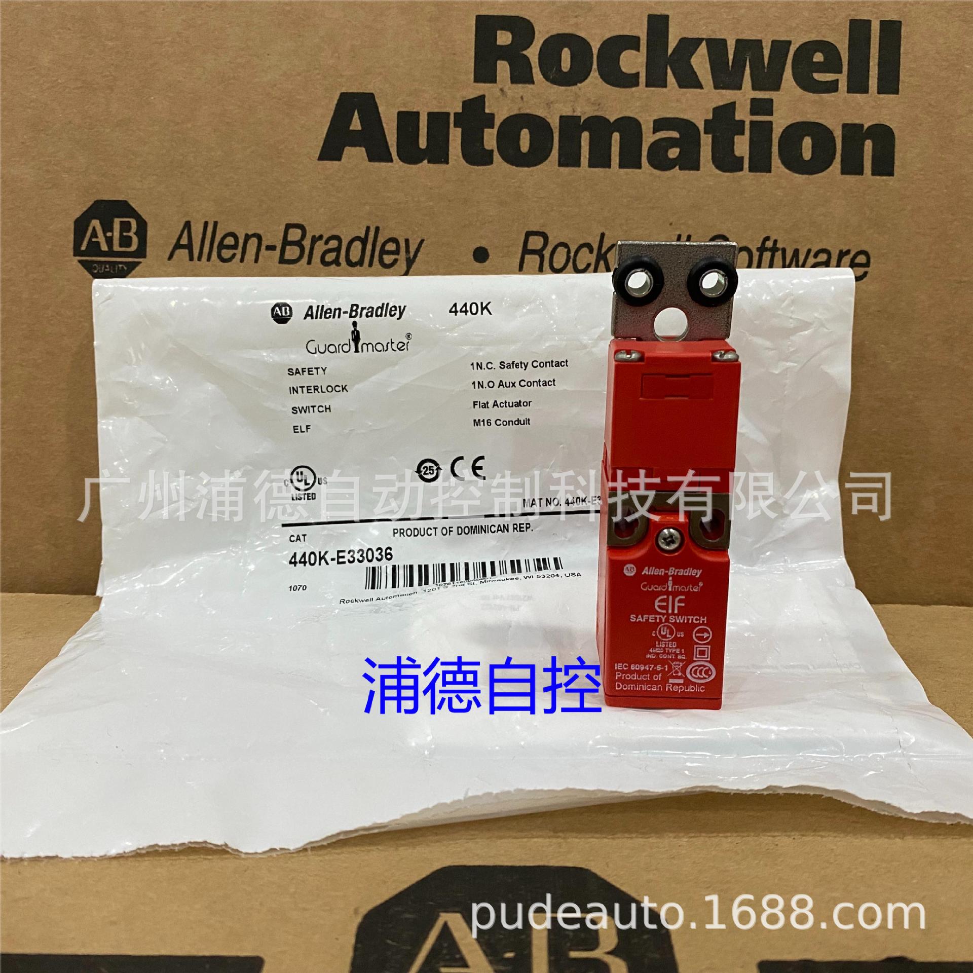 Allen-Bradley舌簧开关440K-E33036，440K-E33041原装现货