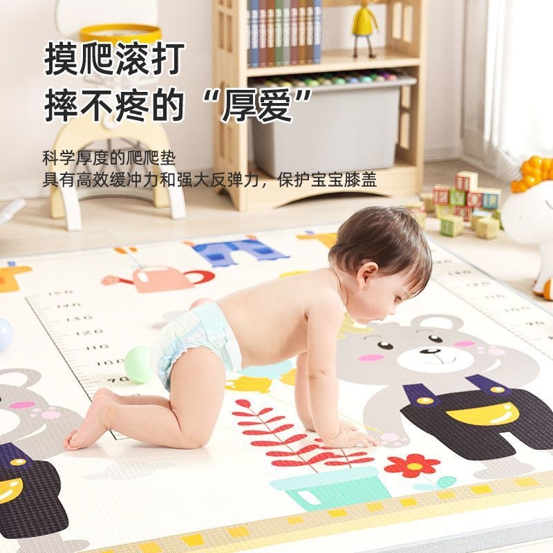 Baby crawler cojín doble cara espuma hogar crawler cojín antideslizante anti-caída protección ambiental sin formaldehído