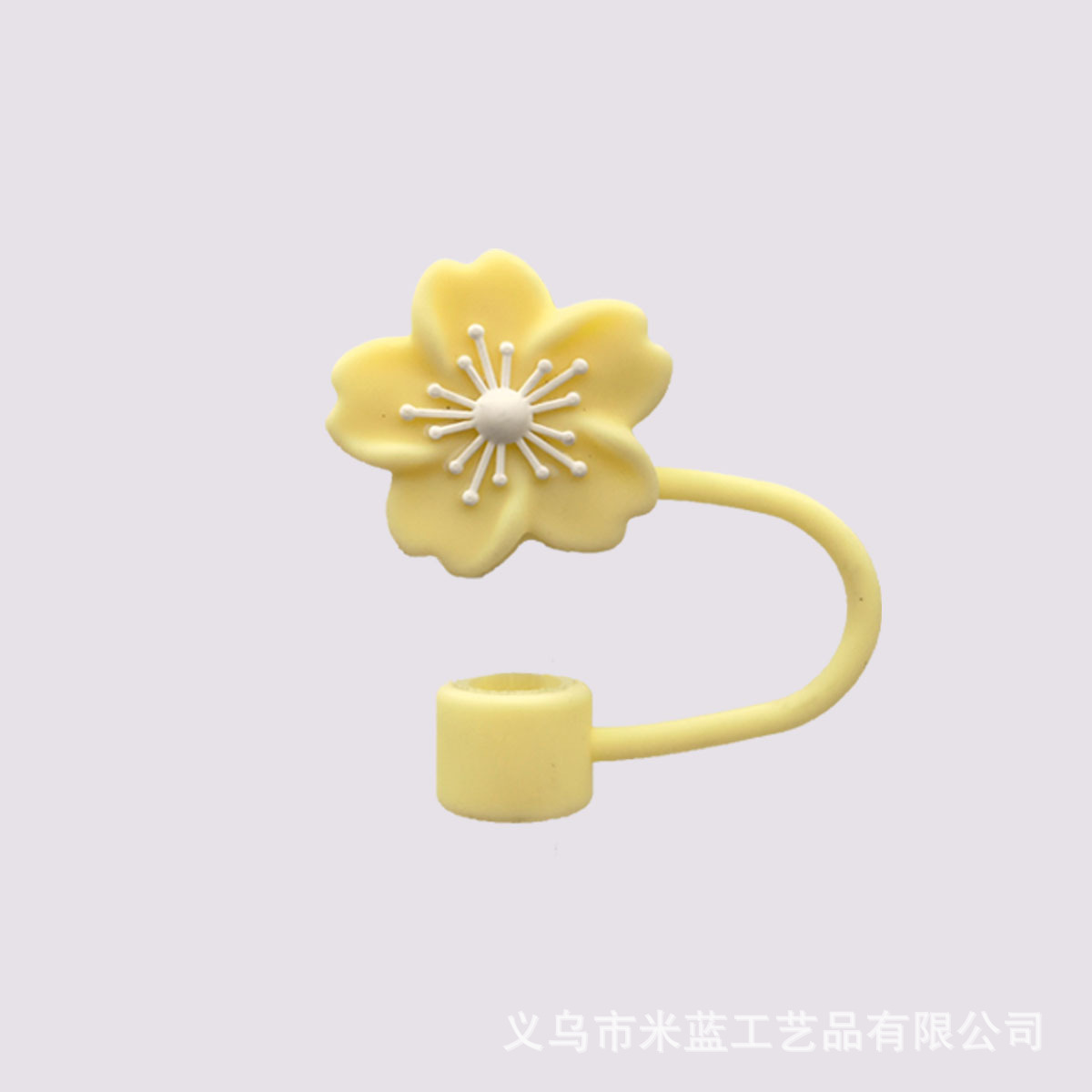 커스터드 베고니아