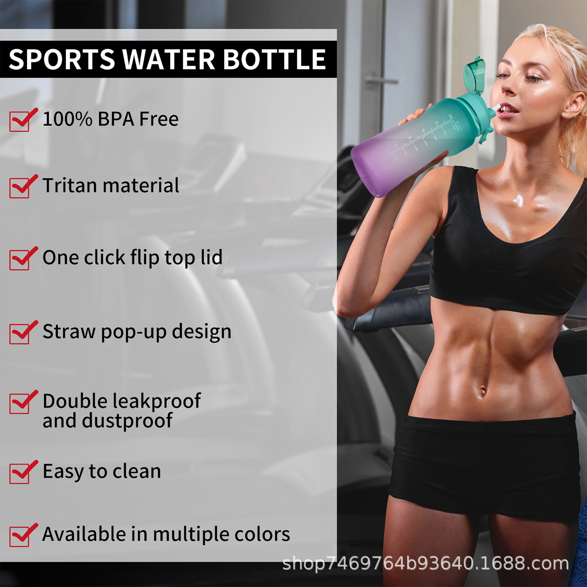 Gran capacidad creativa gradiente deportes taza de agua 2.2L portátil al aire libre cuerda cubierta elástica taza de plástico Internet celebridad fitness taza de agua