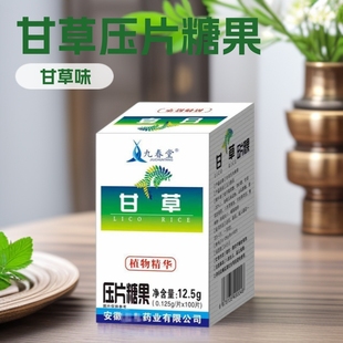 �Ŵ��øʲ� ��Ƭ�ǹ� �ʲ� ��Ƭ�ǹ�100���׺��b�ʲ���