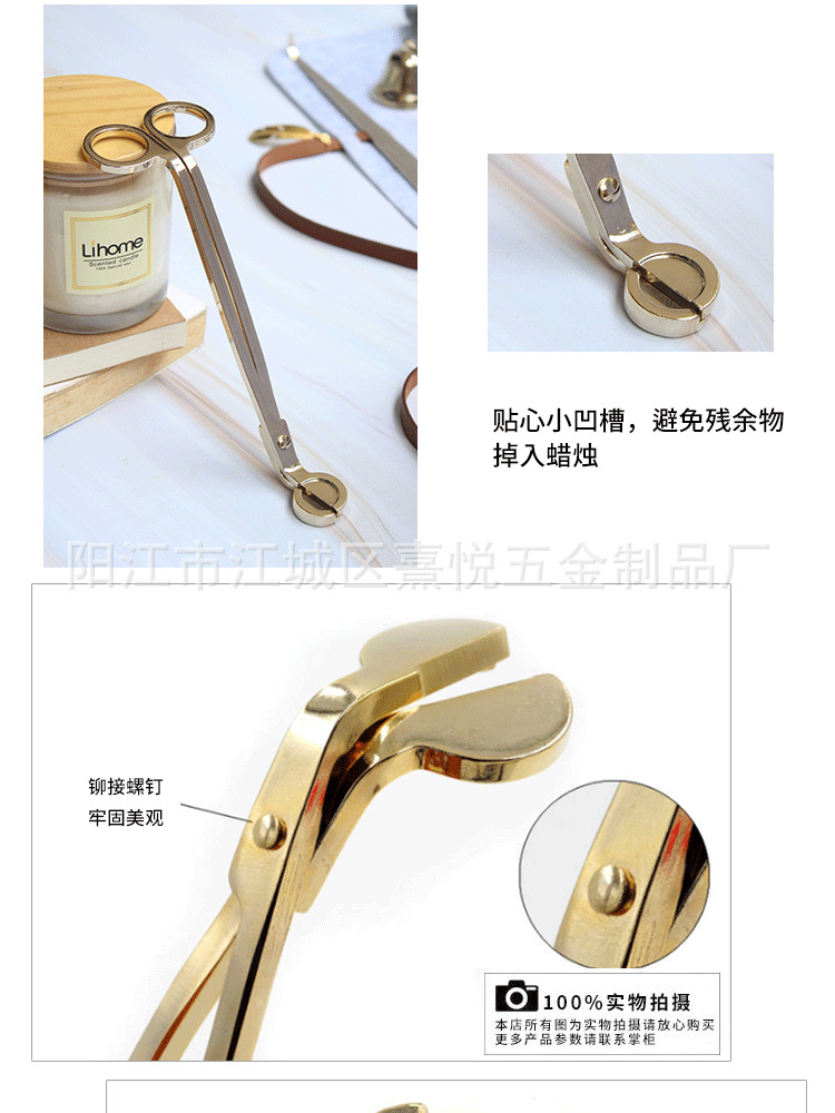 组合套装_11.png